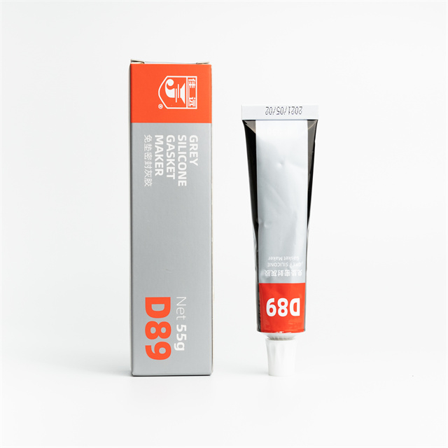 D89 发动机密封灰色垫片制造商