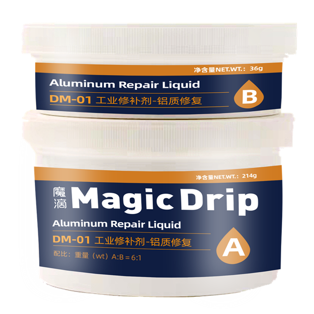 Magic Drip 系列 DM01 高强度钢铝修复液